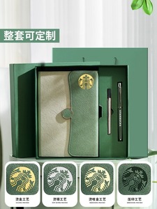 Fabricante <span class=keywords><strong>A5</strong></span> Notebook para regalo de negocios al por mayor caja de regalo de negocios personalizada para pequeños negocios logotipo personalizado - Product Image 4