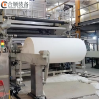 Máquina Automática para Fabricar Papel Tisú y Servilletas a Precio de Fábrica