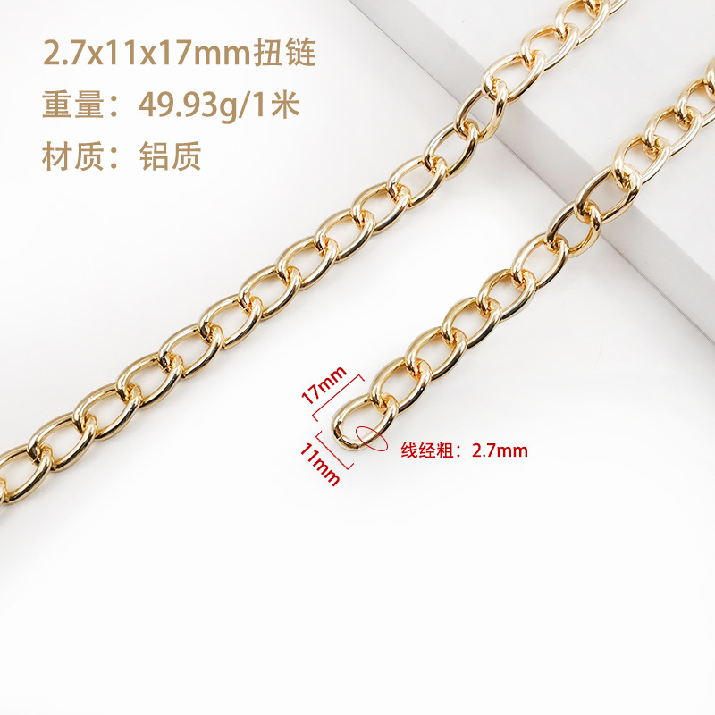 Y27-001-2,7x11x17mm (Or)