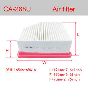 <span class=keywords><strong>CA</strong></span>-268U C20041 16546-6RA0A 16546-6RA0A AX000036 Luftfilter für Nissan Qashqai J12 X-Trail T33 Mitsubishi Outlander Renult - Product Image 6