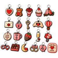 Porte-clés personnalisé en PVC pour la Saint-Valentin, cadeaux d'anniversaire de mariage, porte-clés en caoutchouc découpé, breloque personnalisée pour couple