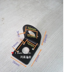 Soporte de latón en forma de L para motor de CC de 25 mm, accesorio para motor de 36 V para coche robot - Product Image 3