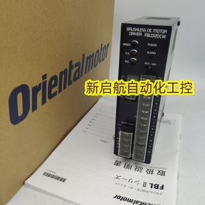 ไดรเวอร์มอเตอร์แบบไร้แปรงถ่าน Vexta รุ่น FblD75Cw ใช้ไฟ AC 220V สำหรับมอเตอร์สเต็ปเปอร์ - Product Image 5
