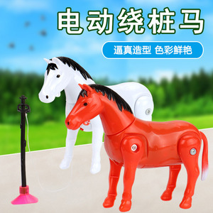 Caballo de juguete eléctrico de slalom con mecanismo de tracción por cuerda para niños y jóvenes, unisex, con forma de animal, funciona con pilas. - Product Image 3
