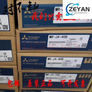 MR-J4-70B/10B/20B/60B/40B/100B/200B/350B Pilote de serveur <span class=keywords><strong>privé</strong></span> Mitsubishi d'origine - Product Image 1