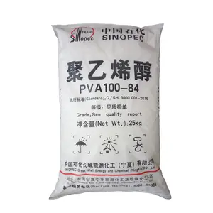 Pva resin granule cn nin glue price 100-84 PVC PVOH wholesale high purity polyvinyl alcohol 53 pva 100 84 for gule and production