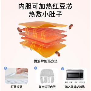 Muñeco de Peluche Multifuncional de Algodón Perla para <span class=keywords><strong>Bebés</strong></span>, para Calmar, Abrazar, <span class=keywords><strong>Dormir</strong></span> y Evitar Sobresaltos - Product Image 4