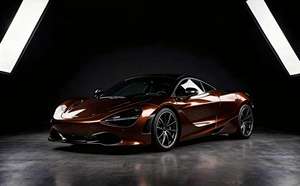 Película Protectora de TPU Líquido Metálico de Alto Brillo Color Café para Autos, PPF Autoadhesivo Premium de Color Metálico para Carrocería - Product Image 6