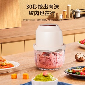 Picadora de Verduras Eléctrica de Mano, Mini Procesador de Alimentos de Plástico Rosa para Uso en la Cocina - Product Image 2