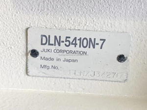 Offre Spéciale japon jukas DLN 5410n-7 avec coupe-fil <span class=keywords><strong>automatique</strong></span> 1 <span class=keywords><strong>aiguille</strong></span> avec <span class=keywords><strong>aiguille</strong></span> alimentation Machine à coudre - Product Image 5