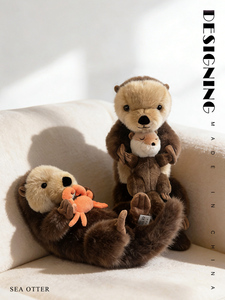 Lindo Peluche de Nutria Marina, Muñeco Perezoso Realista, Regalo de <span class=keywords><strong>Cumpleaños</strong></span> para Niños, Venta al por Mayor - Product Image 6
