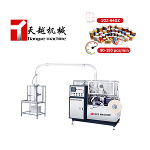 Machine à fabriquer des gobelets en papier TIANYUE Corée avec <span class=keywords><strong>accord</strong></span> de rachat Fabricants au Pakistan - Product Image 1