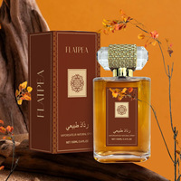 Parfum pour homme Arabian Oud Sandalwood 100 ml, parfum oriental longue durée, eau de parfum en spray