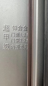 GP GLOBAL Puerta DE SEGURIDAD DE ACERO residencial moderna Entrada exterior de alta calidad Puerta de entrada principal delantera Puerta DE ENTRADA DE ACERO INOXIDABLE - Product Image 3