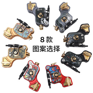Machine à tatouer Yuanyun Thor X3 125g, professionnelle, pour dessin de lignes et ombrage, pistolet tout-en-un - Product Image 5
