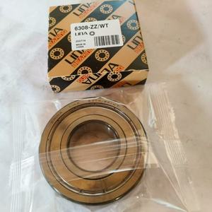 <span class=keywords><strong>6206</strong></span>-<span class=keywords><strong>2zr</strong></span>-Ht2 Roulement à billes à gorge profonde à haute température fabriqué en Allemagne 30x62x16mm - Product Image 6