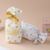 MorSun 50Pcs Eid Mubarak Cadeau Sacs En Plastique OPP Bonbons Cookie Sac Ramadan Kareem Décoration Islamique Musulman Fête Fournitures