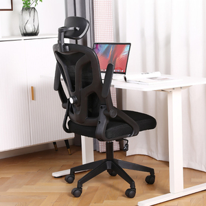 Silla de oficina ergonómica con ajuste de altura Diseño moderno de malla Soporte lumbar-para uso de oficina Silla ejecutiva - Product Image 3