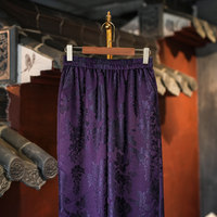 Pantalon violet décontracté pour femme, taille haute élastique, coupe droite amincissante, en soie Xiangyun, jambe large 5816
