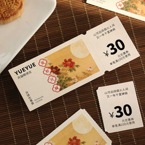 Boletos <span class=keywords><strong>para</strong></span> Eventos de Papel de Arte al por Mayor, Impresión Personalizada, Cupón Fácil de Rasgar, Apto <span class=keywords><strong>para</strong></span> Múltiples Escenarios - Product Image 5