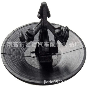 Clip de Aislamiento para Capó Honda 2653 V10 para Accord, Civic, Fit, Odyssey, CRV, Repuesto de Sujetador Automotriz - Product Image 1