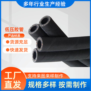 สายยางแรงดันต่ำเจดไพน์ หนา 5.7 มม. สำหรับงานอุตสาหกรรม - Product Image 5