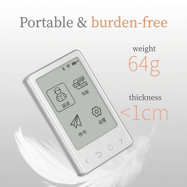 E-ink E-reader 3.52" Professional Digital Paper for Office Work Smart Magnetic E-book Device