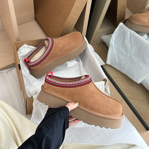 2025 su misura vera lana in pelle di pecora Tasman <span class=keywords><strong>pantofole</strong></span> brutta <span class=keywords><strong>pelliccia</strong></span> Australia Ug stivali per le donne con punta tonda inverno scarpe da neve - Product Image 5