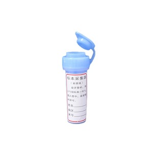 Tubo de Muestreo Wantong para Heces, 10 ml, Recolector de Muestras para Uso Médico - Product Image 1