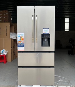 Réfrigérateur à portes françaises 628L en stock, économie d'énergie, sans givre, avec distributeur d'eau - Product Image 3