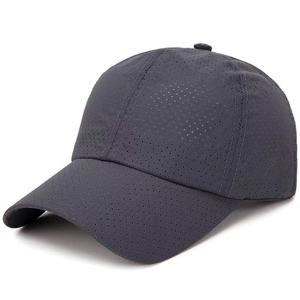 Chapeau de soleil unisexe, protection UV, séchage rapide, casquette de baseball pour la pêche, chapeau de soleil à visière longue, panneau perforé respirant pour une utilisation en extérieur - Product Image 3