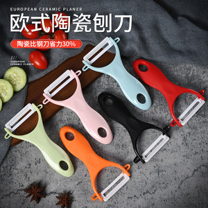Offre Spéciale : Outil à Pitter les <span class=keywords><strong>Cerises</strong></span> en Plastique PP Noir avec Poignée – Une Expérience Agréable pour Fruits et Légumes - Product Image 3