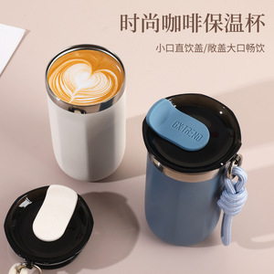 Tasse thermos portable à double couche en acier inoxydable 304 de grande valeur tasse à café portable avec corde de cadeau d'affaires pour l'extérieur nouveau - Product Image 2