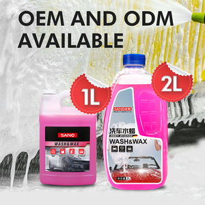 Sanvo Hot Selling Autowasproduct Super Geconcentreerde Waswax met Briljante Glans Autoshampoo Set voor Voertuig Reiniging en Coating - Product Image 3