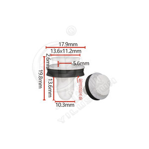 Clip Protector de Arco de Rueda para Puerta de Coche Smooth Sailing D1203 para Great Wall Tank 400 - Product Image 4