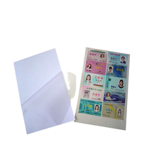 Aucune feuille stratifiée de dragon de PVC pour des cartes en plastique
