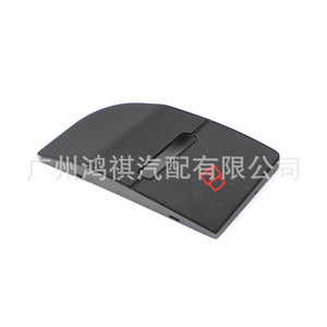 Audi Q7 Door Lock <b>Switch</b> Cover Central Locking System <b>Push</b> <b>Button</b> Plastic Left Front Right Front Left Back Right Back - Product Image 3