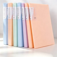 Porte-documents A4 personnalisé avec logo, en PP, pour documents de bureau, de finance et partitions musicales, organiseur de feuilles mobiles, classeur de rangement pour examens étudiants