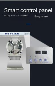 Nouvelle machine à <span class=keywords><strong>glace</strong></span> artisanale industrielle et commerciale automatique multifonctionnelle à <span class=keywords><strong>turbine</strong></span> 220V pour les entreprises - Product Image 6