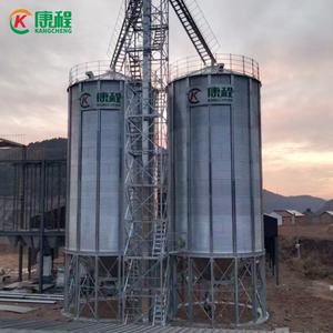 Équipement agricole KCSILO, silo en acier pour le <span class=keywords><strong>stockage</strong></span> de granulés d'aliments pour volailles, silo pour le <span class=keywords><strong>stockage</strong></span> de céréales, de graines, de soja, silo à vendre - Product Image 2