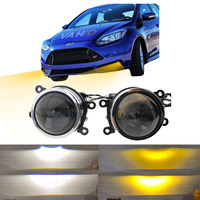Lentille de projecteur antibrouillard LED 3 pouces pour lampe de voiture 6000K 3 couleurs, éclairage automobile universel pour Honda Toyota Nissan