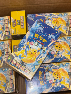 Vente en gros de cartes à collectionner Pokémon CSV9C Stellar Crystal Collection PTCG 17.0 en chinois simplifié original, boîte de boosters - Product Image 1