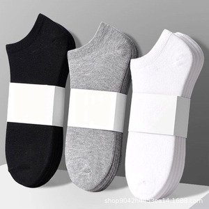 Negro Blanco Gris Hombres Verano Otoño Invierno Cuatro estaciones Color sólido Hombres Tubo corto Barco Calcetines desechables invisibles - Product Image 1
