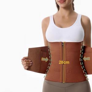 Individuell anpassbarer Taillentrainer-Gürtel mit Reißverschluss und Logo für Sport, Fitness und Gewichtsabnahme, flexible Lendenwirbelstütze - Product Image 4