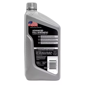 น้ำมันเครื่องสังเคราะห์แท้ Valvoline Advanced Full Synthetic 0W-16 ป้องกันการสึกหรอ สำหรับยานยนต์ ขนาด 1 ควอร์ต มาตรฐาน ILSAC GF-6B - Product Image 2