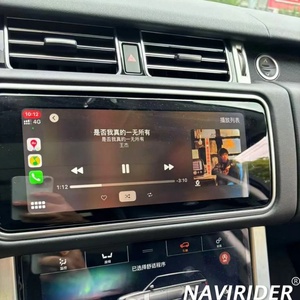 วิทยุติดรถยนต์ Navirider 12.3 นิ้ว ระบบ Android 15 ระบบคู่ สำหรับรถยนต์ Land Rover Sport L494 L405 ปี 2013-2017 เครื่องเล่นมัลติมีเดีย GPS จอแสดงผลบนคอนโซล รองรับ CarPlay 4G - Product Image 1