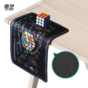 Qiyi Magic Cube Mat – tapis d'entraînement épaissi et lisse, grande taille, stimulant le cerveau, pour adolescents de 7 à 14 ans - Product Image 1