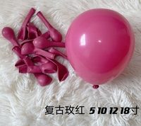 Tong Xuan usine en gros 10 pouces 2.2g ballons de couleur rétro pour la confession de mariage de fête d'anniversaire