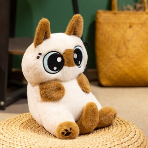 Peluche de Gato Siamés de Fábrica, Juguete de Peluche Suave, Muñeco de Animal Realista, Almohada para Abrazar, Lindo Peluche de Gato Siamés para Niños - Product Image 5
