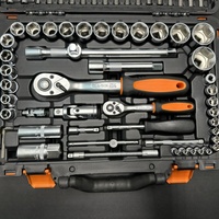 Jeu de douilles à chocs métriques 87 pièces, carrées, en CR-V, qualité industrielle, avec cliquet et mallette de rangement, OEM